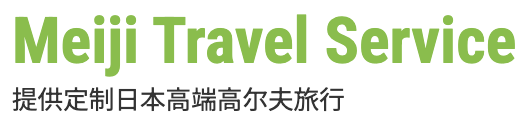 Meiji Travel Service ロゴ